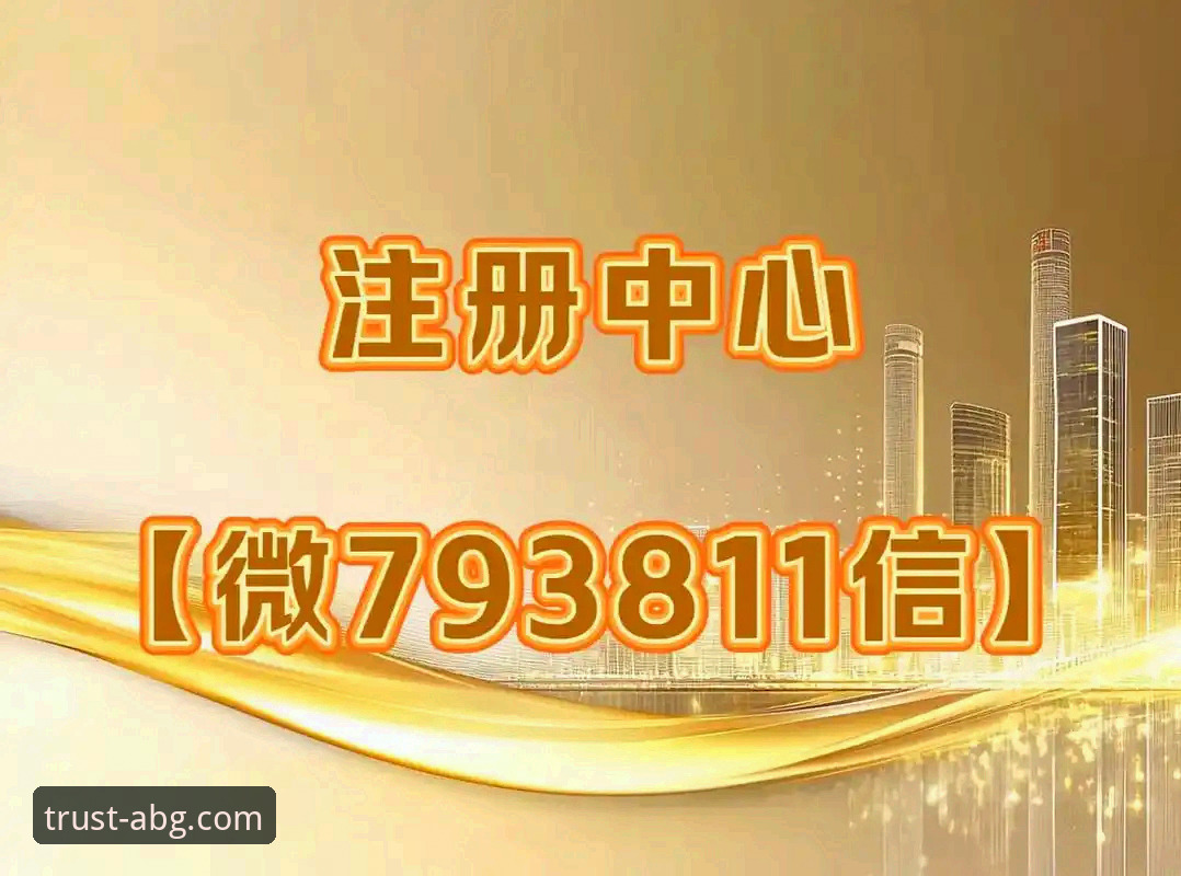 欧博ABG下载 5个关键步骤让您快速掌握欧博ABG平台最新版本下载技巧