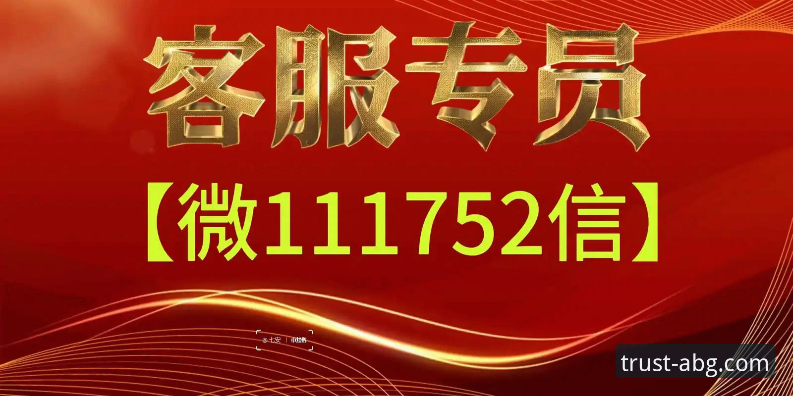 欧博ABG平台：一个值得信赖的娱乐品牌深度解析